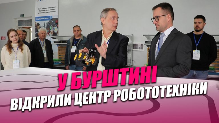 Obkladynka goryzontalna 1
