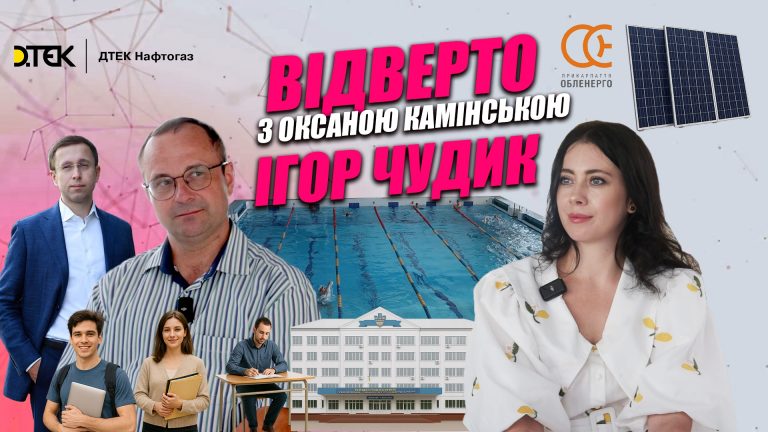 Obkladynka2