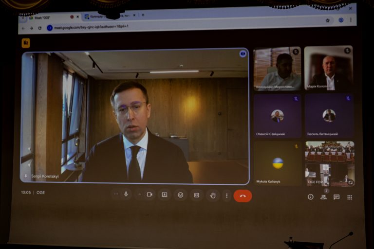 "Кожен кубометр газу сьогодні — це внесок у стійкість України", - голова "Нафтогазу" Корецький 8 Photo 2