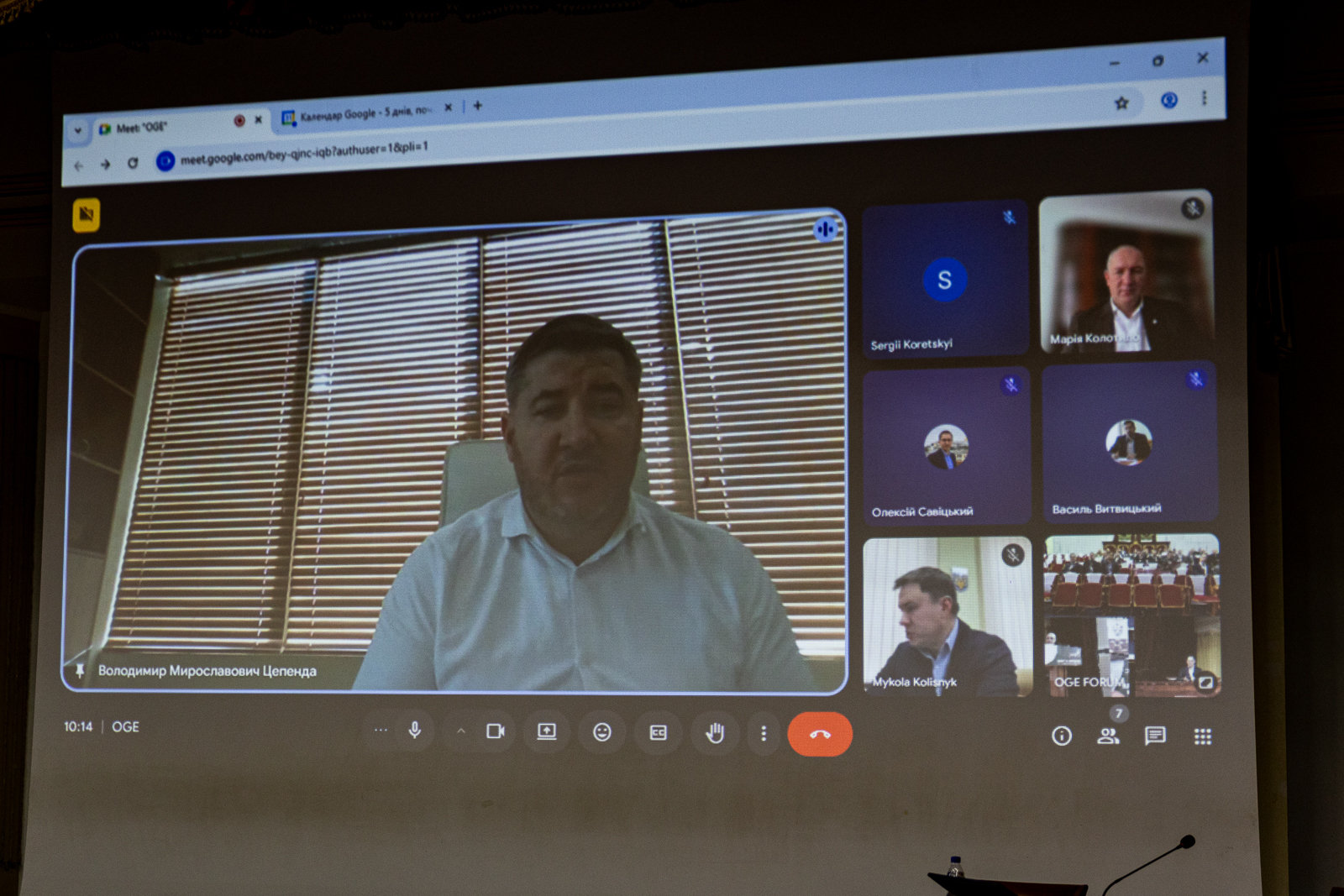 Стійкість, кадри, інновації: на Івано-Франківщині відбувся форум "Нафтогазова енергетика 2025" (ФОТО) 7 Photo 3