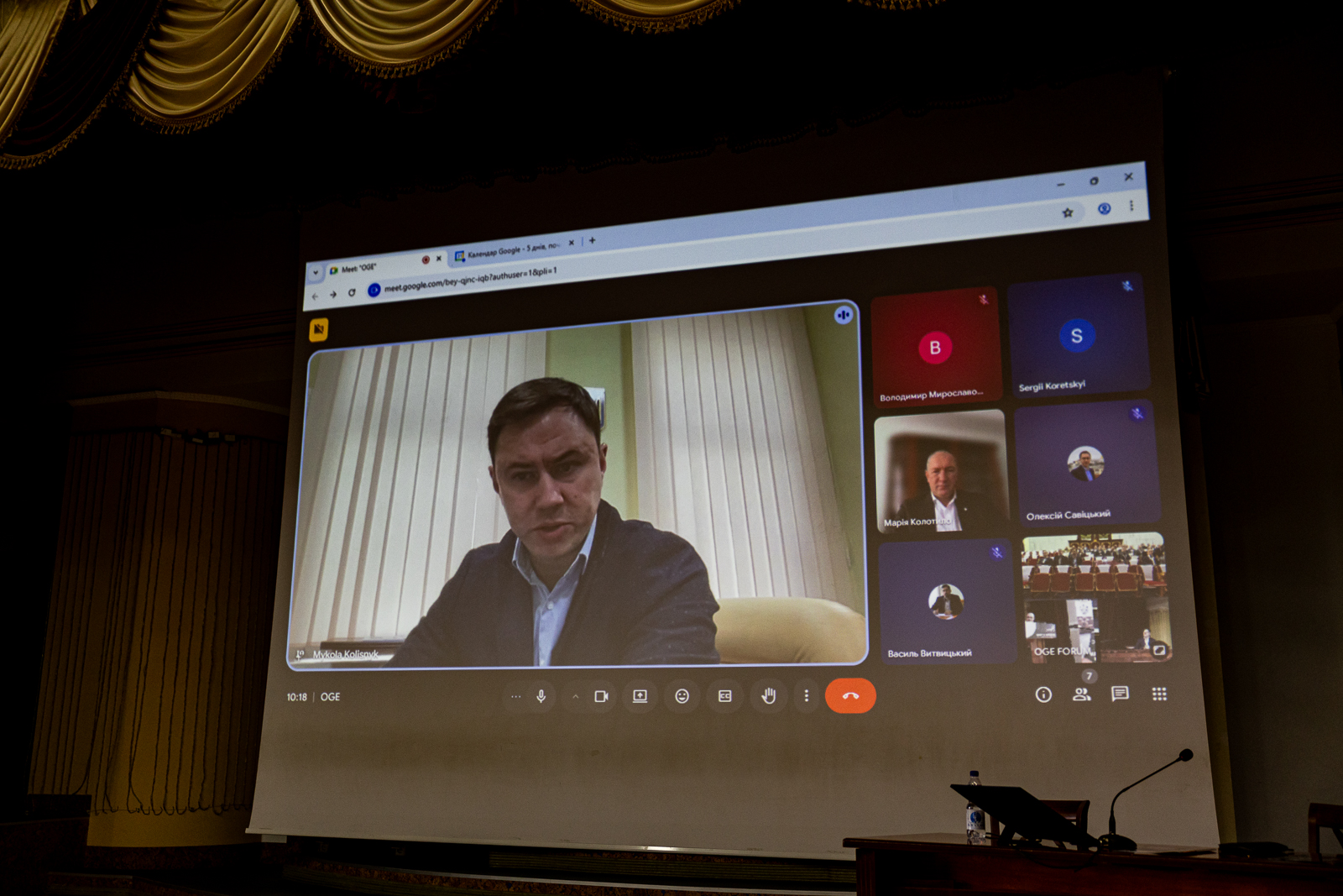 Стійкість, кадри, інновації: на Івано-Франківщині відбувся форум "Нафтогазова енергетика 2025" (ФОТО) 6 Photo 5