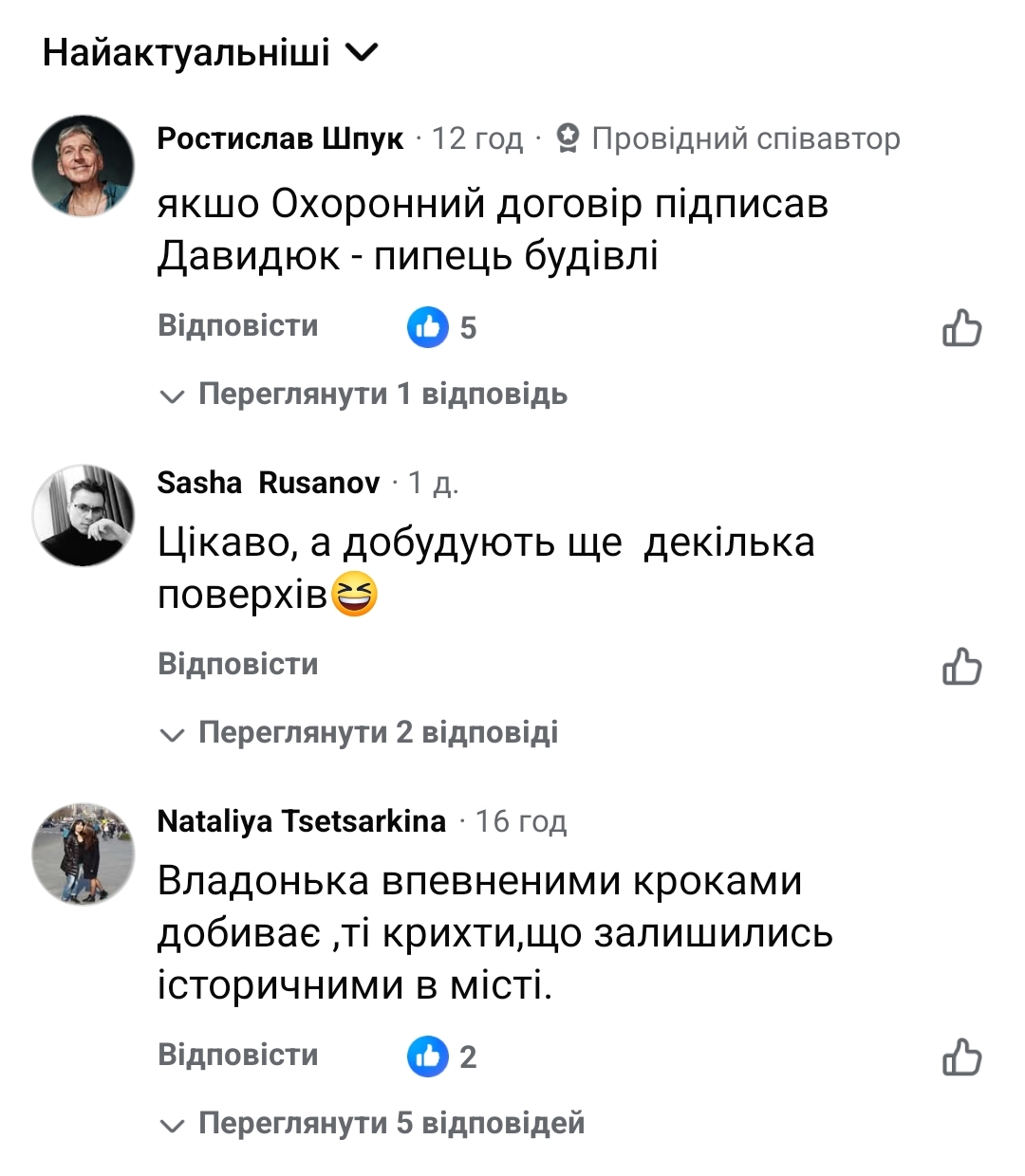 Screenshot 2025 10 15 22 58 17 353 edit com.facebook.katana