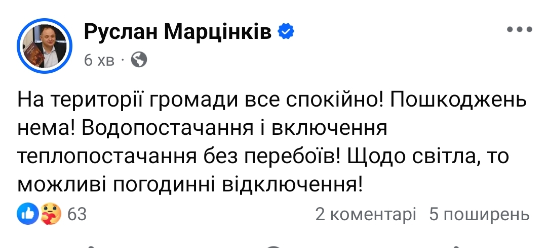 Screenshot 2025 10 30 08 51 38 844 edit com.facebook.katana