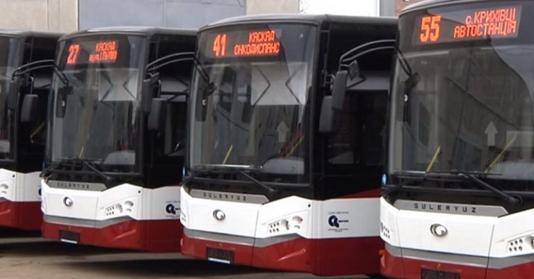 У Франківську через велопробіг тимчасово змінять рух комунального транспорту 7 У Франківську тимчасово скоротять кількість рейсів комунального транспорту