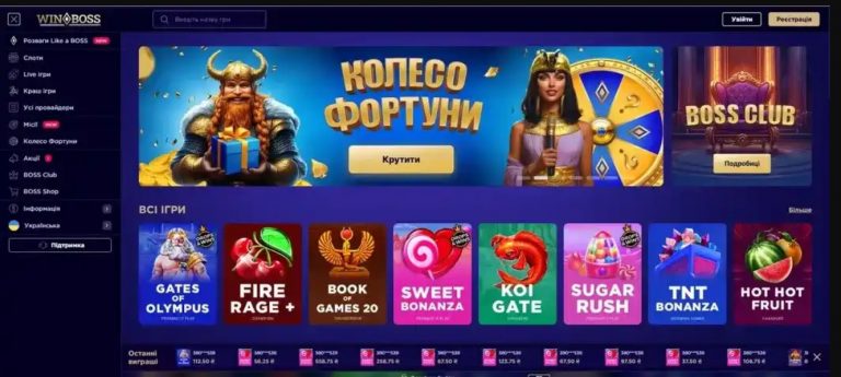 Депозитний бонус у онлайн-казино Casino UA 11 img 149511122