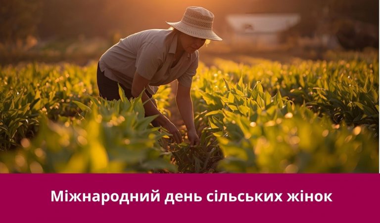 15 жовтня 2025 року: яке сьогодні свято, події, іменини 11 nyj