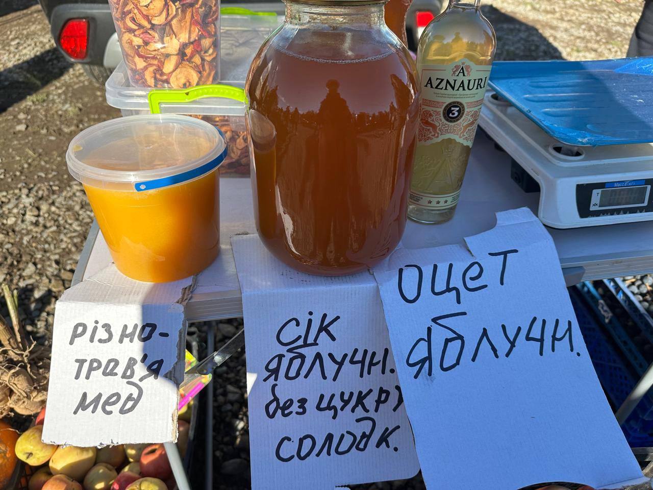 Ярмарок у Хриплині: розмаїття краму та харчові несподіванки (ФОТО) 12 photo 2025 10 26 14 37 05