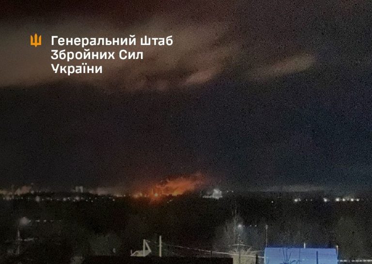 Сили оборони атакували два НПЗ і газопереробний завод у росії 9 photo 5192885361360108005 y e1761741748227