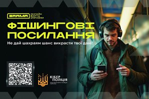 photo 5433658608043816725 m 1