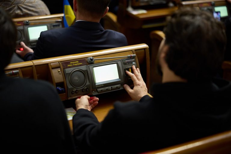 Верховна Рада продовжила воєнний стан та мобілізацію 6 photo 5456589000350498256 y