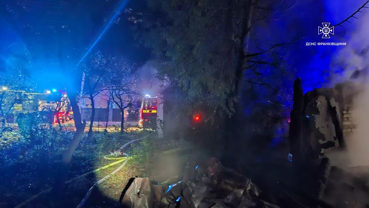 Під час пожежі на Франківщині травмувався чоловік 2 photo 5474574914636872506 y