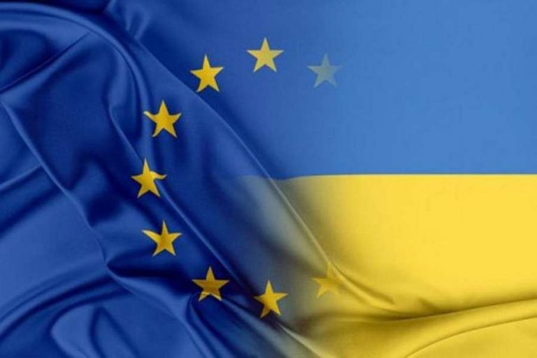 Офіційно: ЄС розблокував пакет підтримки для України на 90 млрд євро 11 ukrayina yes