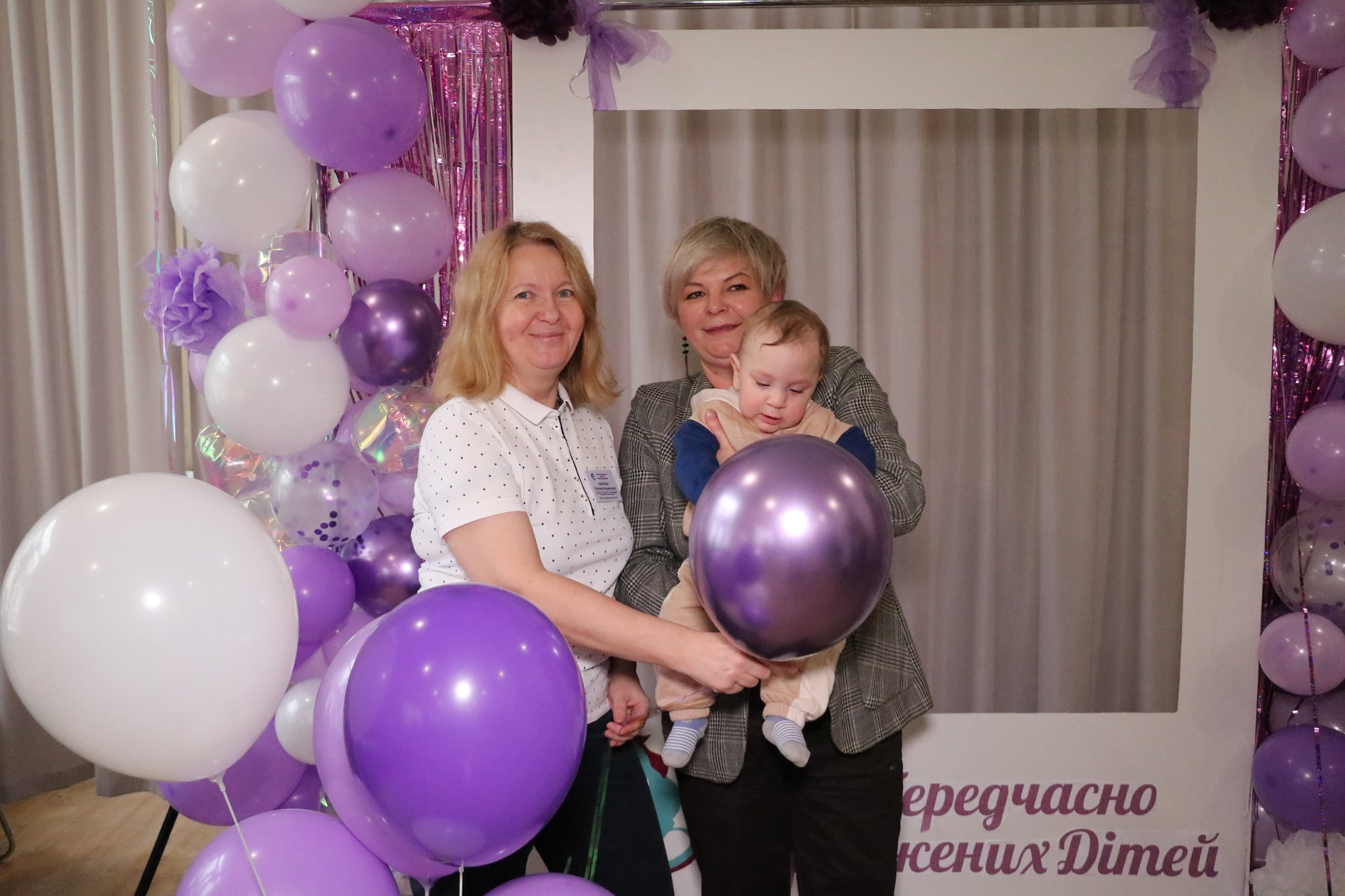 День "поспішайок" відзначили у Франківському обласному перинатальному центрі (ФОТОРЕПОРТАЖ) 46 00e26cfb 8928 4410 b79a ea7dc80dac65