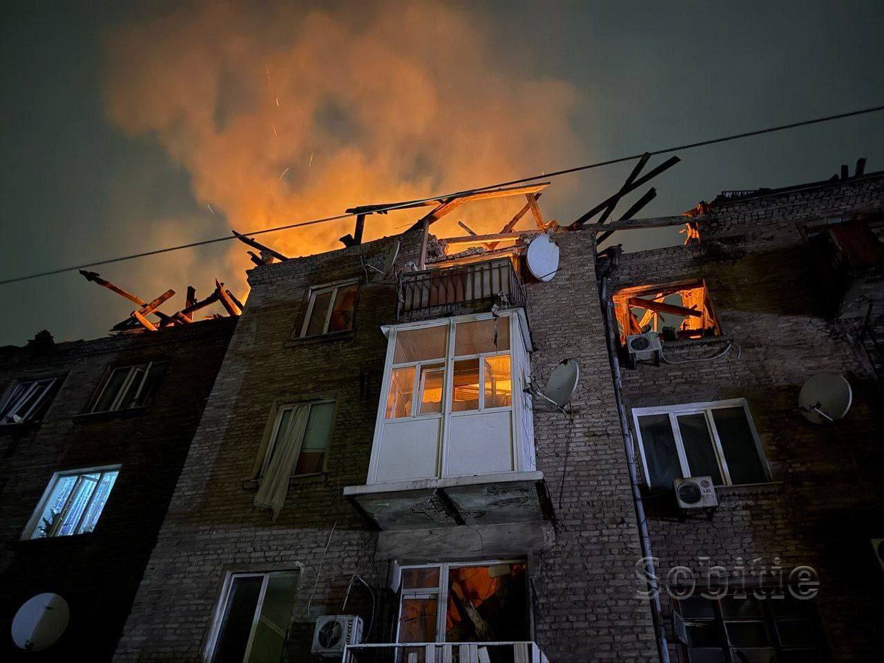 РФ атакувала Дніпропетровщину вночі: є поранені та руйнування (ФОТО) 3 1 1