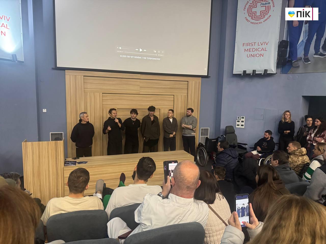 "Океан Ельзи: Спостереження Шторму": у Львові відбувся допрем’єрний показ фільму (ФОТО, ВІДЕО) 3 1