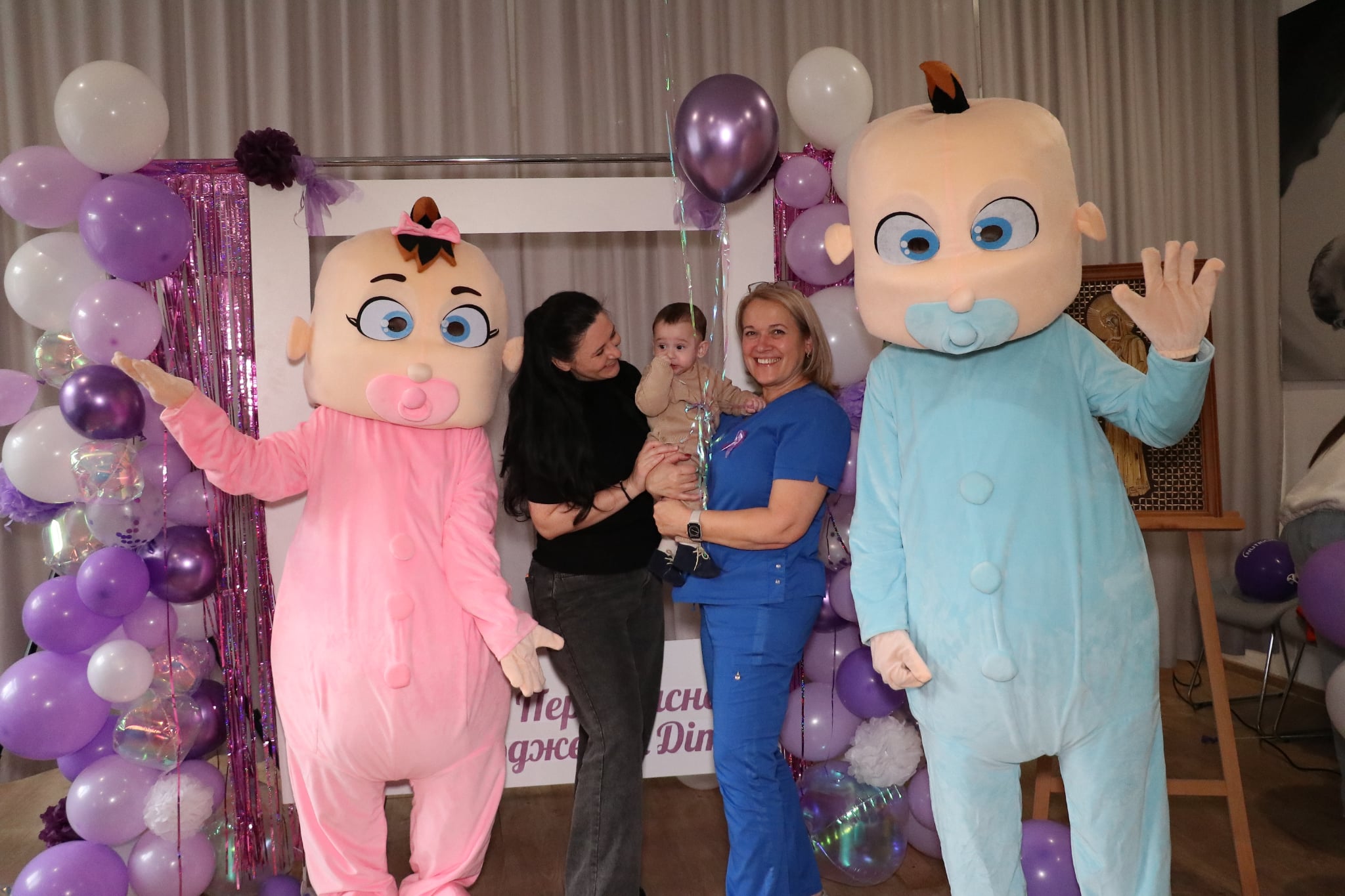 День "поспішайок" відзначили у Франківському обласному перинатальному центрі (ФОТОРЕПОРТАЖ) 44 1f367838 c471 4d3a 9ac7 e545a666c7dc