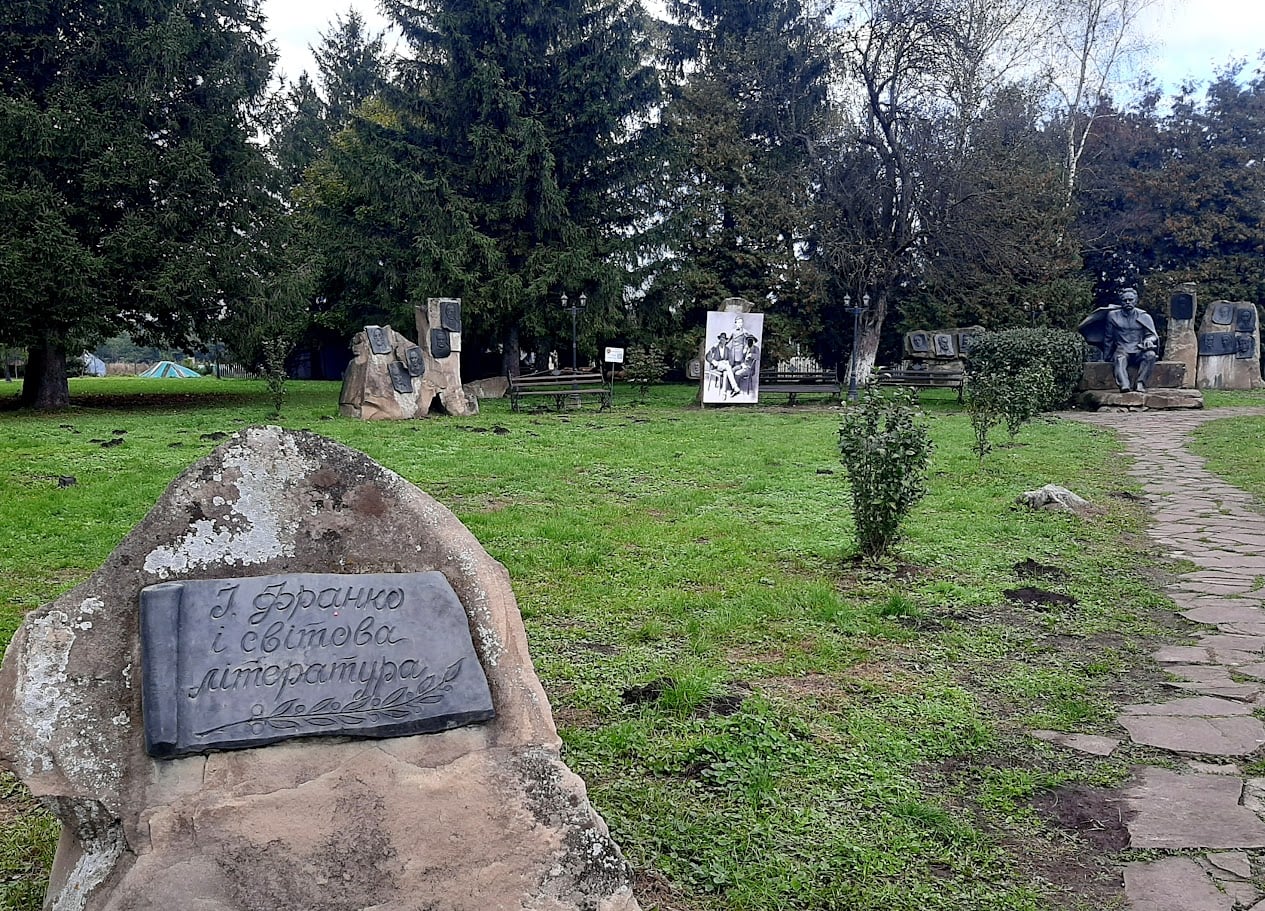 90 років тому українці у Відні висунули Івана Франка на Нобелівську премію (ФОТО) 4 2f285fd0 e1ad 4c7e afc5 708aea5f58ed