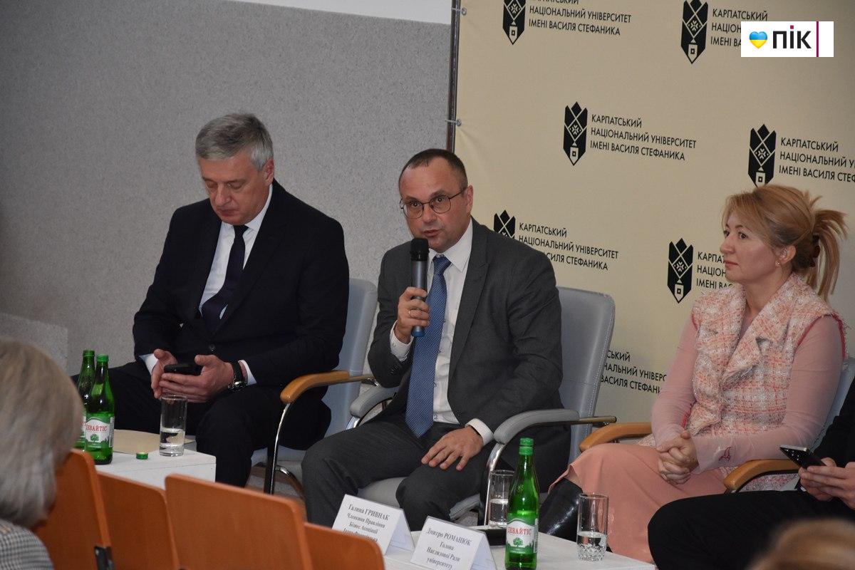 Карпатський університет оголосив про масштабний розвиток дуальної освіти (ФОТО) 23 520ef5ee 6179 481e 8fd7 0fb3459a0e00