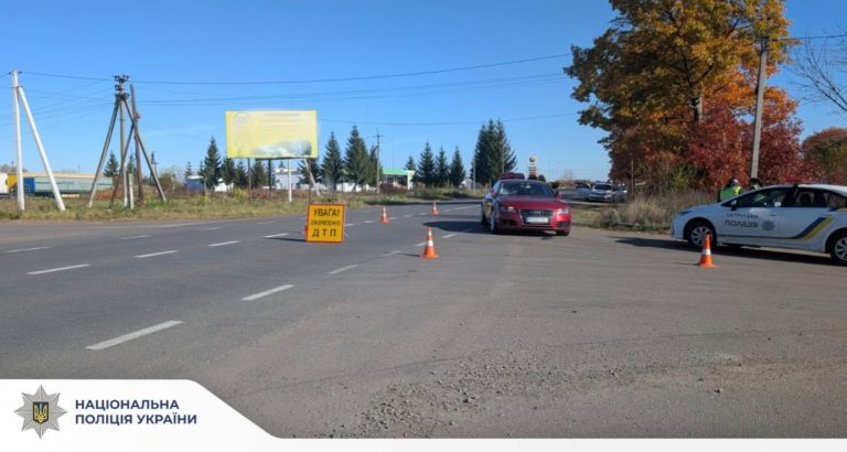 На Коломийщині автомобіль збив жінку, яка переходила дорогу в недозволеному місці (ФОТО) 3 572907981 833727625968135 6418496878442946422 n