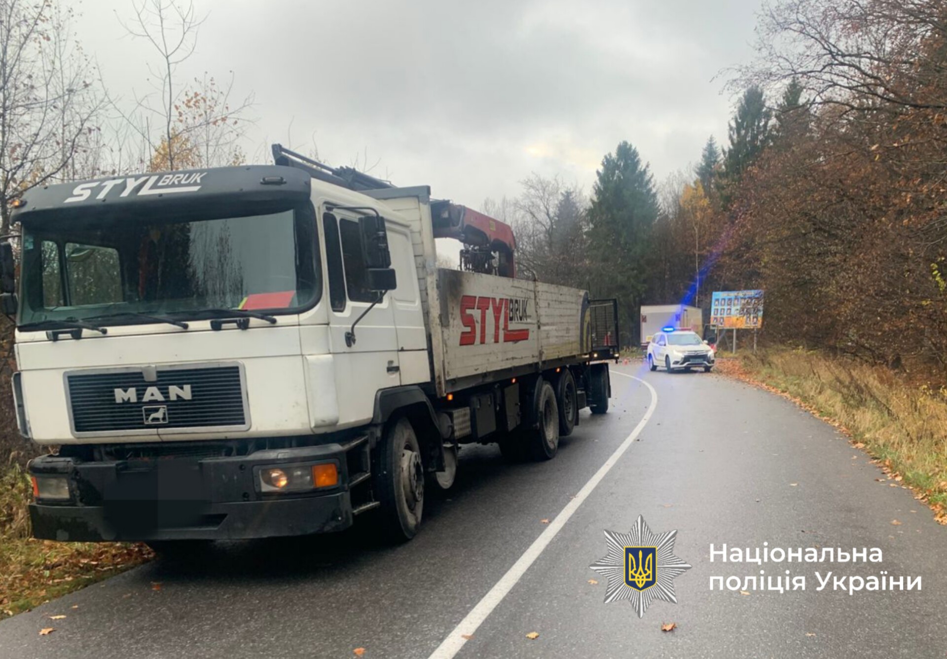 На Калущині внаслідок ДТП травмувався водій вантажівки (ФОТО) 3 574911539 122155558220773237 1584651997535027554 n