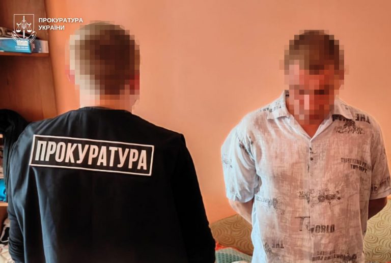 Три роки тюрми: засудили мешканця Львівщини, який надсилав інтимні фото дитині 7 576548217 1240935311401418 7206167962329577526 n