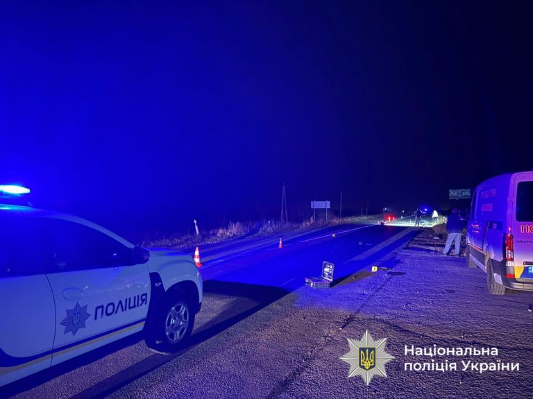 На Надвірнянщині автівка на смерть збила двох пішоходів: деталі від поліції 8 576899121 837827672224797 6755628991707068963 n