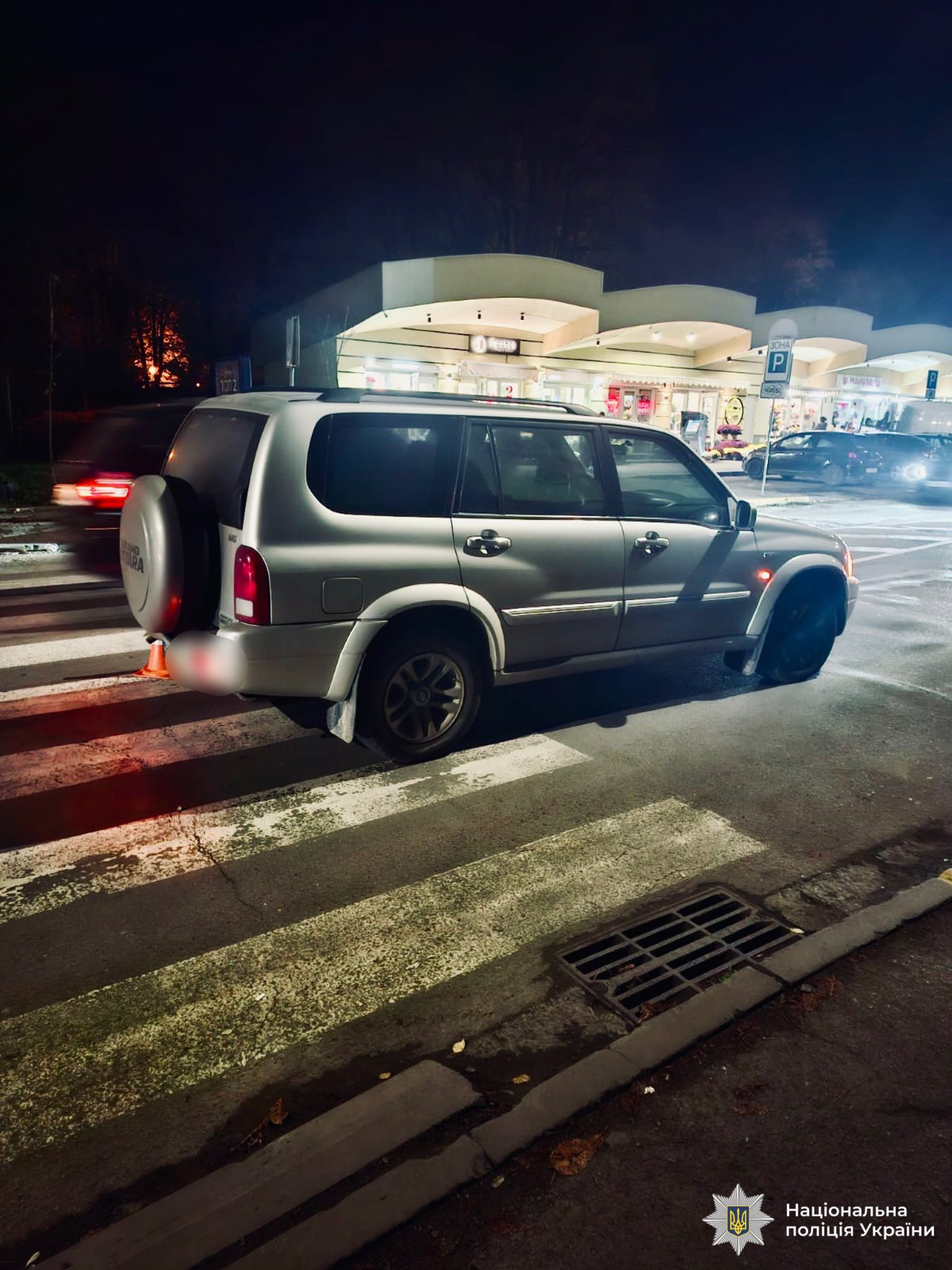В Івано-Франківську трапилася ДТП: травмована жінка-пішохід (ФОТО) 3 579159866 838721188802112 3659503370691515512 n