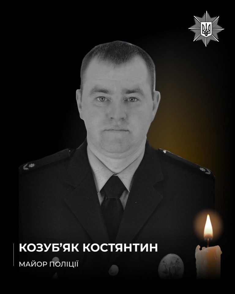 На фронті загинув майор поліції з Франківщини Костянтин Козуб’як (ФОТО) 6 580027148 842294661778098 4662272972798372001 n