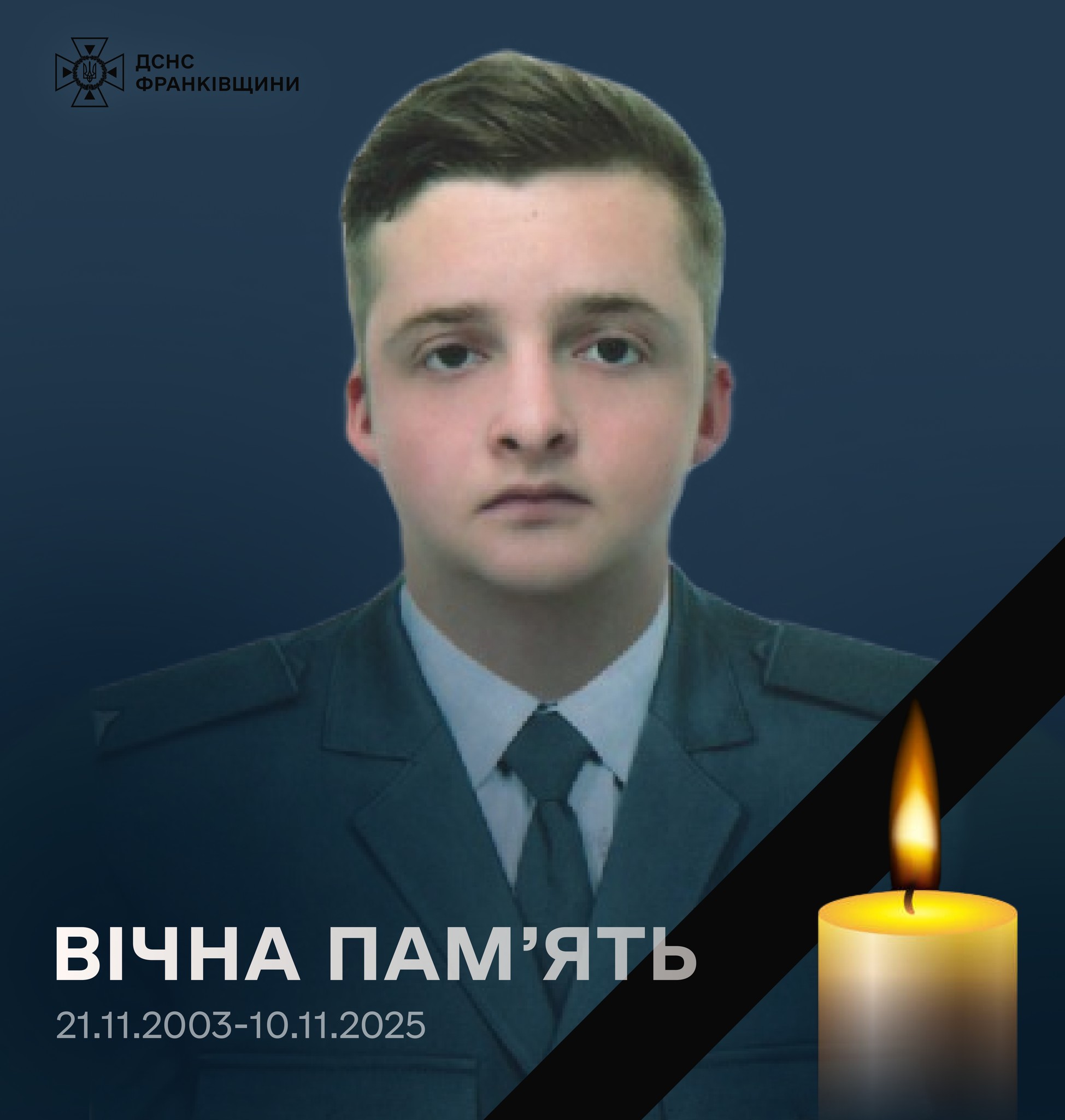 Повертався з ротації: у ДТП загинув 22-річний прикарпатець Максим Голіней (ФОТО) 2 581125273 1137529758536386 8566304188004263636 n 1