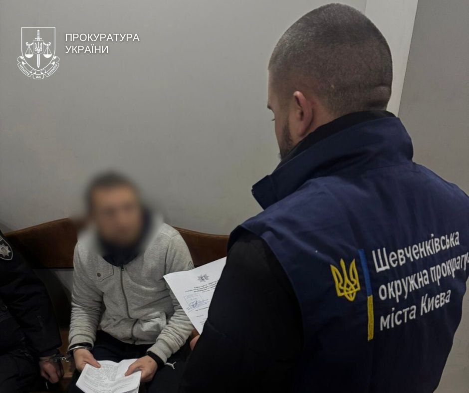 581232209 1261519022681751 6595712190659320717 n