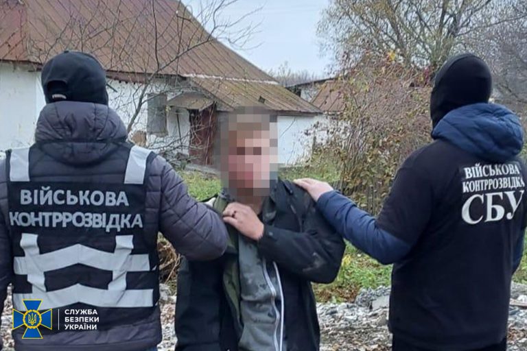 СБУ затримала агента рф, який шпигував за бойовою авіацією ЗСУ на заході України (ФОТО) 6 581337252 1206118508281724 922504590574948949 n
