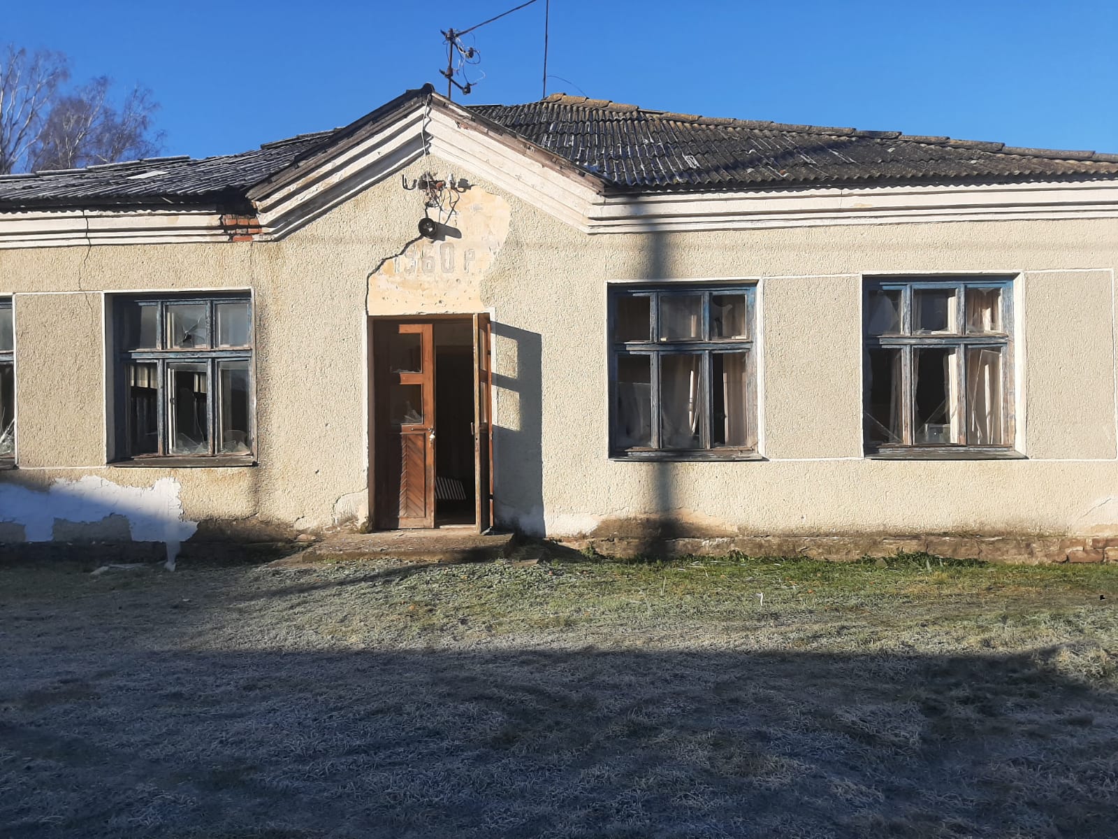 На Тернопільщині уламки ракети пошкодили школу та будівлі 585098493 1249124420593931 7642736258691399265 n