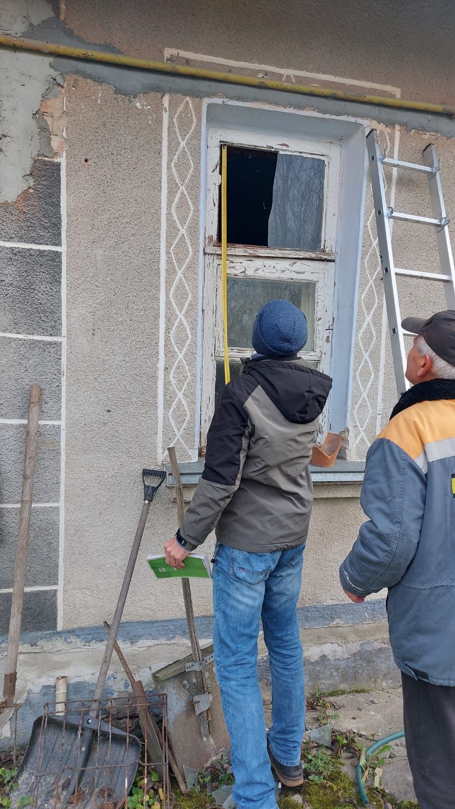 587023498 864193075945565 5777354965122984222 n