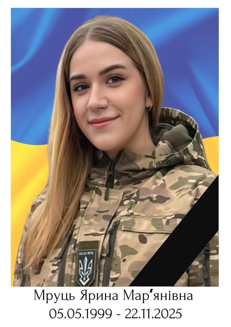 Загинула 26-річна бойова медикиня з Львівщини Ярина Мруць (ФОТО) 10 587225174 1176163151288368 6875121983048894226 n