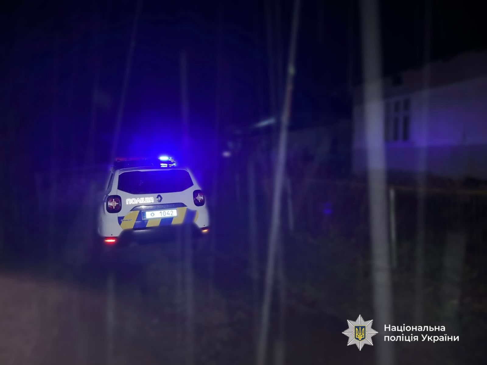 На Коломищині внаслідок вибуху загинуло двоє осіб: перші подробиці 2 589130784 853367030670861 3373366152837662510 n