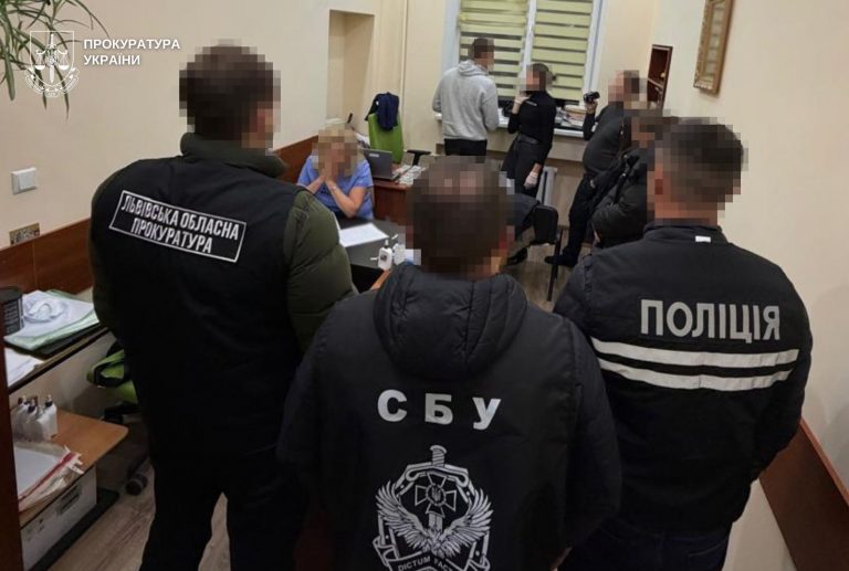 У Львові лікарка вимагала 2 000 доларів за продовження групи інвалідності (ФОТО) 5 589945903 1258920429602906 4991566875360123395 n