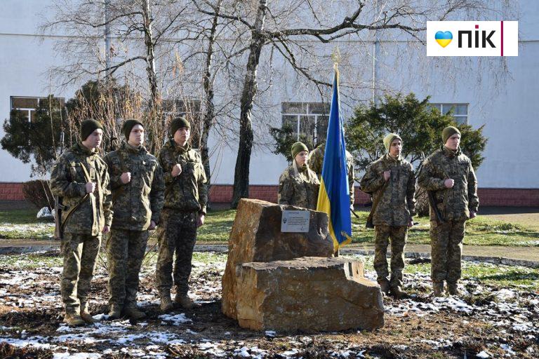 В ІФНТУНГ освятили наріжний камінь майбутнього «Деканату Пам’яті і Слави» (ФОТО)