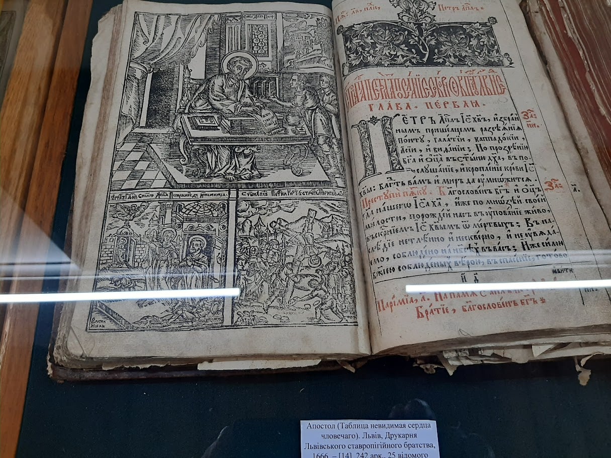 90 років тому українці у Відні висунули Івана Франка на Нобелівську премію (ФОТО) 7 6aad5e64 6fdf 4cba a098 de9be8aa8928 1