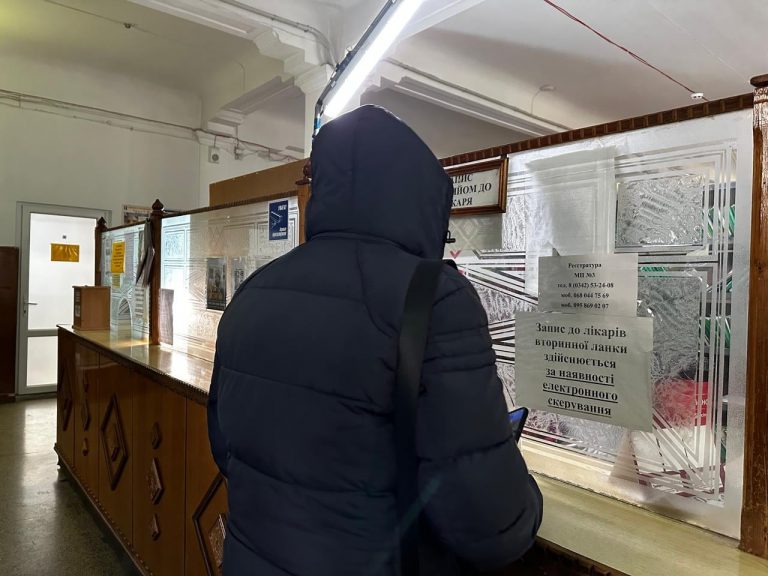 Сім кіл пекла, або як у Франківську пройти банальне медобстеження (ФОТО) 2 70372bde bb3e 4036 90ad 1e967bc797ed