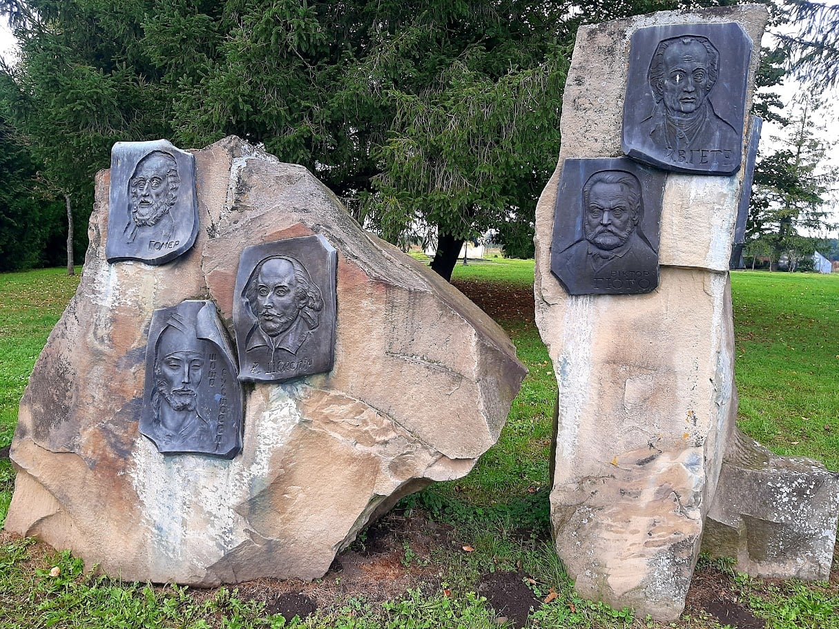 90 років тому українці у Відні висунули Івана Франка на Нобелівську премію (ФОТО) 5 85c66a1d 202a 44e3 8b9a 25e2ed322c60