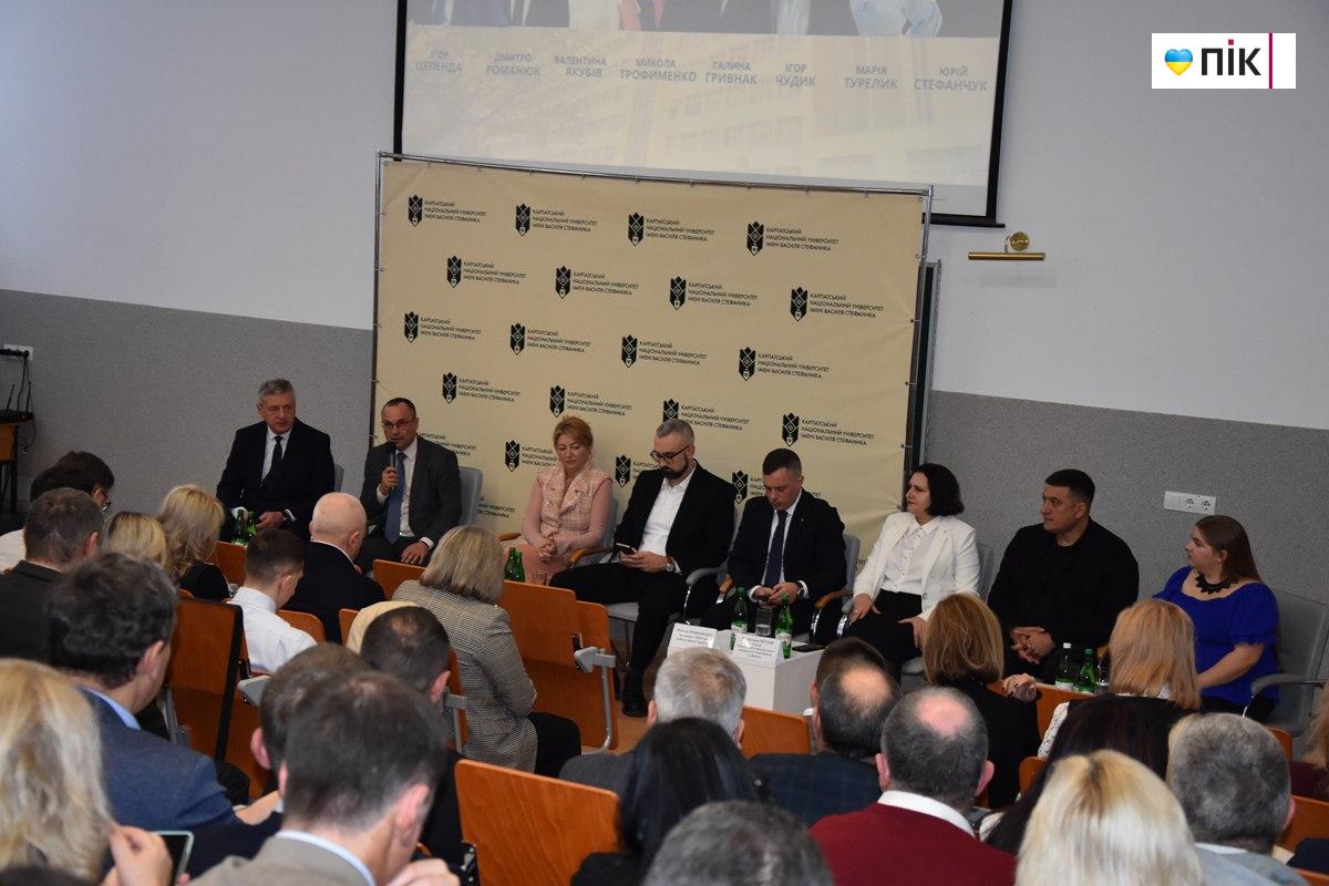 Карпатський університет оголосив про масштабний розвиток дуальної освіти (ФОТО) 24 92fdb032 8c35 489b 80be 115491657379
