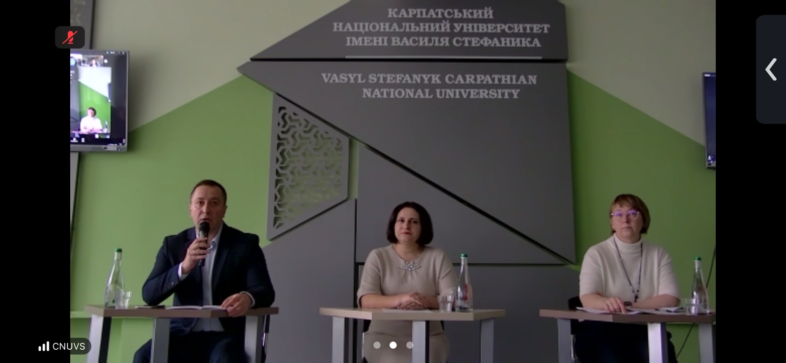 Карпатський національний університет імені Василя Стефаника став майданчиком для обговорення правового забезпечення та захисту прав громадян на безпечне довкілля в умовах євроінтеграції 2 IMG d894bf916c32a48ae38369653301a6cb V