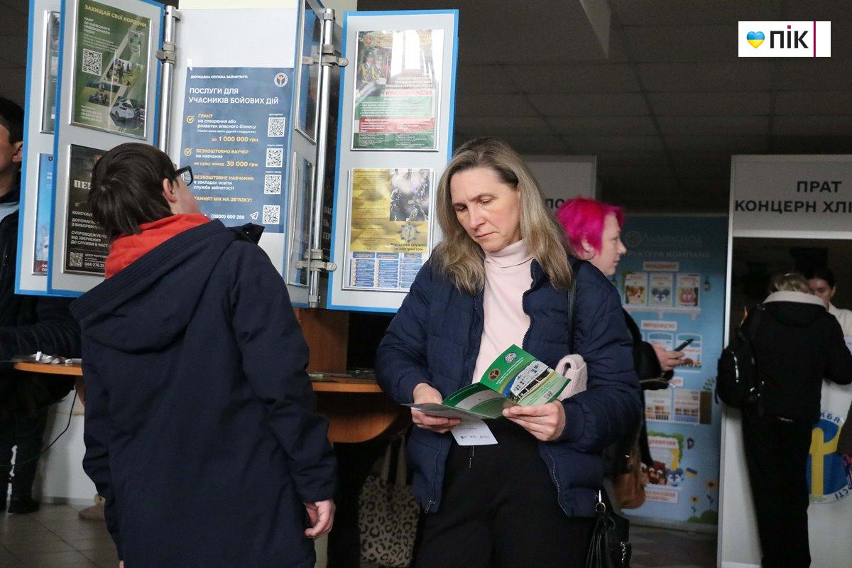 У Львові провели Кар’єрний день для ветеранів: представили можливості для працевлаштування та розвитку ветеранського бізнесу 20 IMG 0736