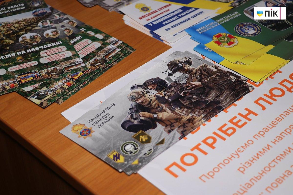 У Львові провели Кар’єрний день для ветеранів: представили можливості для працевлаштування та розвитку ветеранського бізнесу 22 IMG 0743