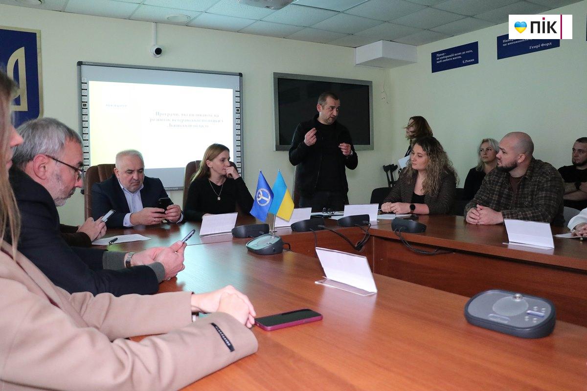 У Львові провели Кар’єрний день для ветеранів: представили можливості для працевлаштування та розвитку ветеранського бізнесу 36 IMG 1069