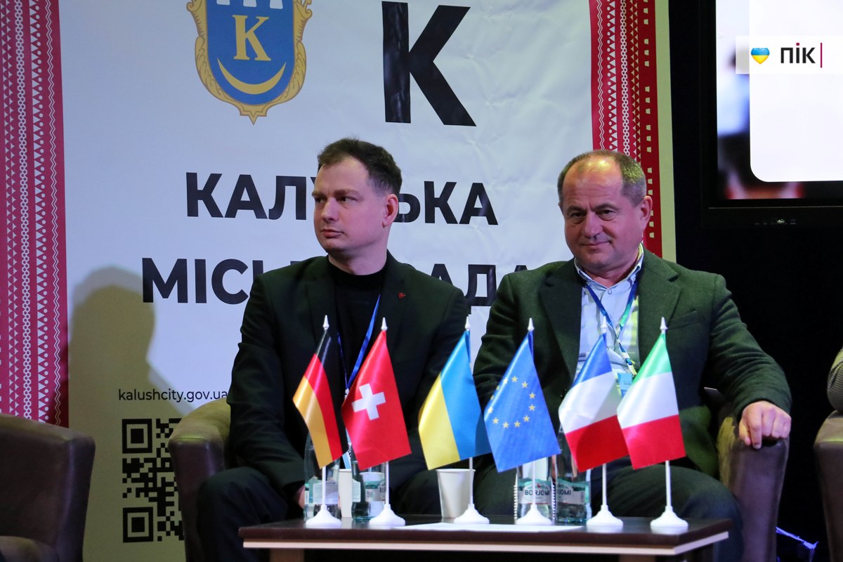 Як ППП та міжнародні партнерства змінюють майбутнє: досвід голів громад Прикарпаття (ФОТО) 4 IMG 1940