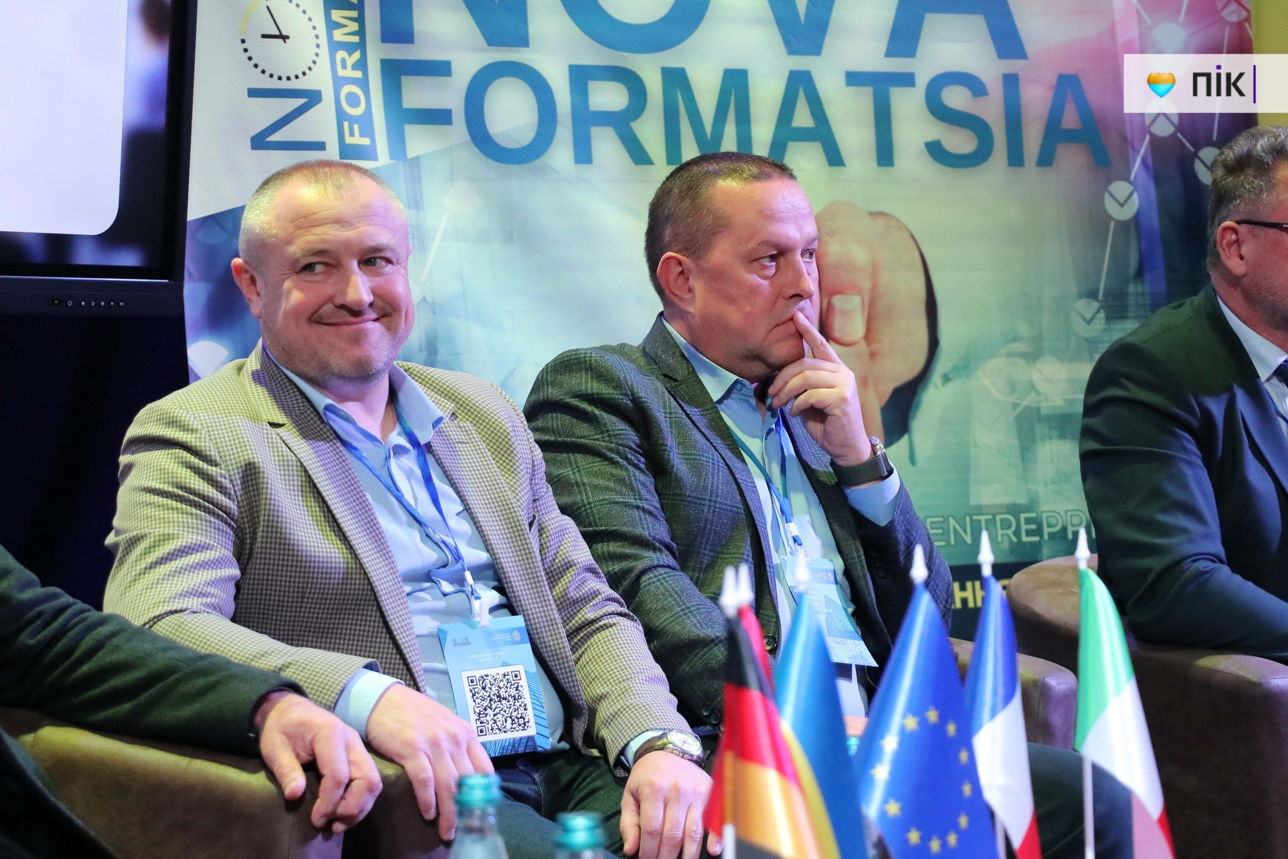 Як ППП та міжнародні партнерства змінюють майбутнє: досвід голів громад Прикарпаття (ФОТО) 5 IMG 1953 scaled