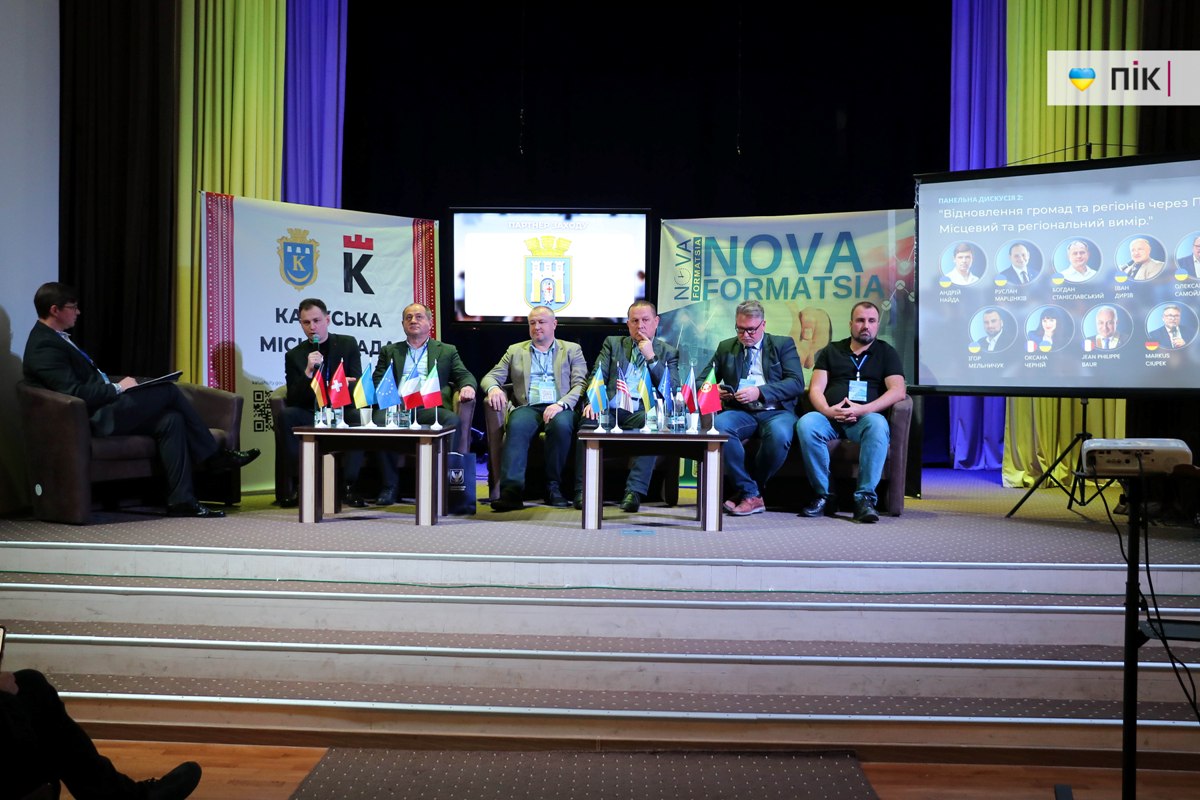 Як ППП та міжнародні партнерства змінюють майбутнє: досвід голів громад Прикарпаття (ФОТО) 2 IMG 1983