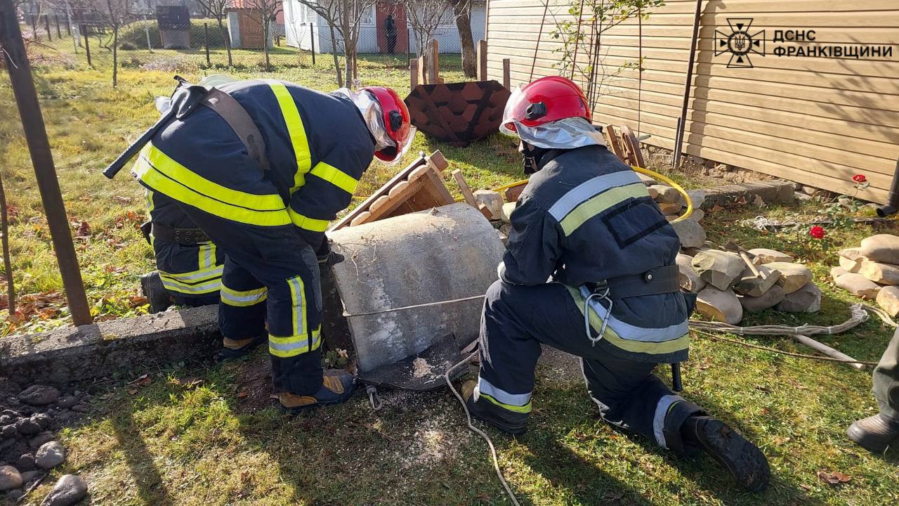 IMG 20251101 152558 994