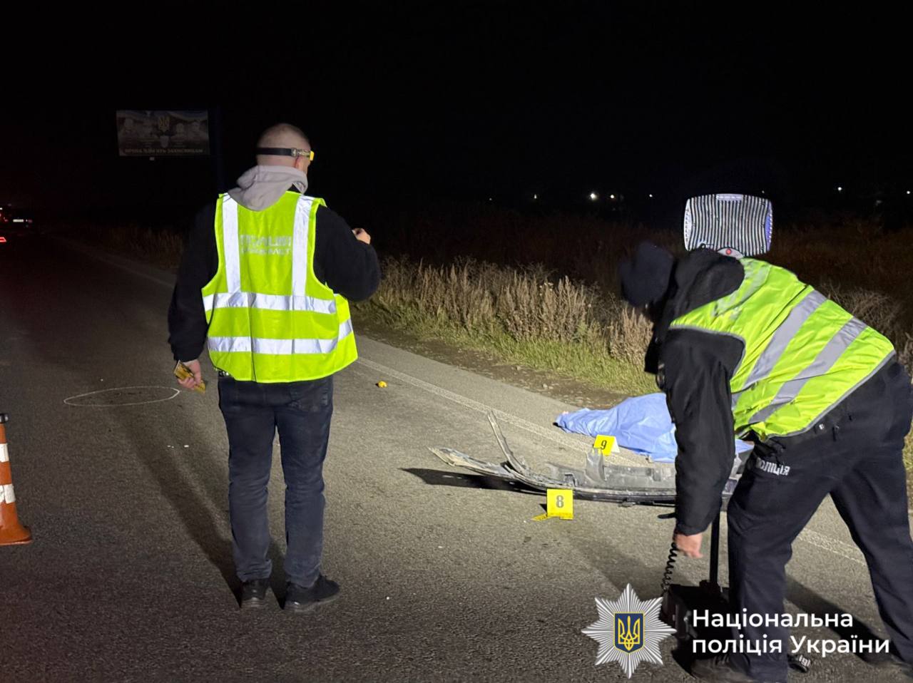 Двоє пішоходів загинули на Надвірнянщині (ФОТО) 2 IMG 20251105 213837 171